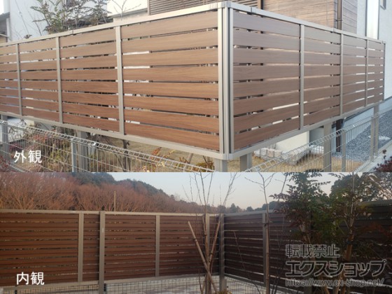 モクハイフェンスは、両面ともに木調仕上げです。