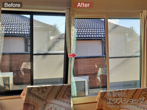 LIXIL �C���v���X�����Ⴂ���@�z���C�g