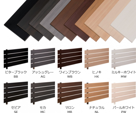 鮮やかな全10色から選べます