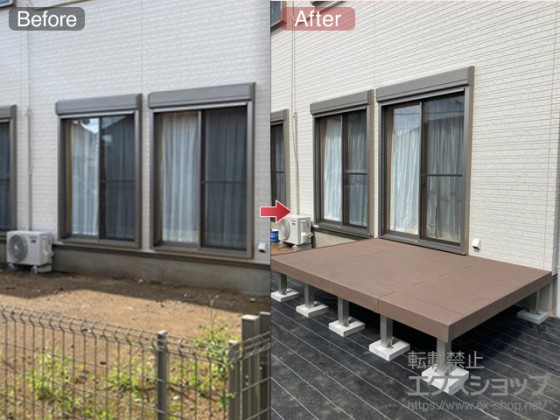 ウッドデッキ施工Before After