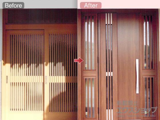 引き戸から開き戸へリフォーム