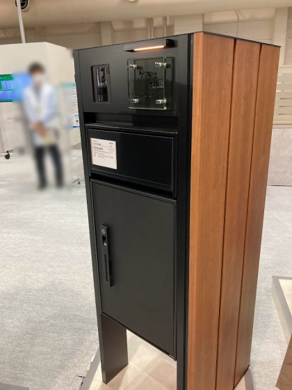 三協アルミ 機能ポール フレムス