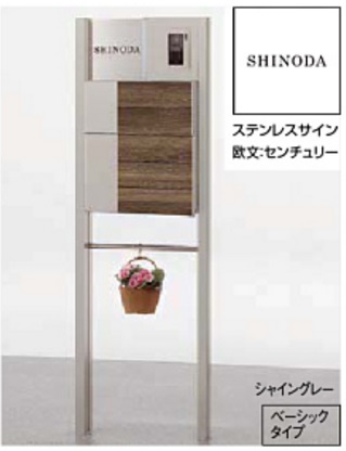 �t�@���N�V�������j�b�g�@�E�B�����_���@�g�ݍ��킹-10