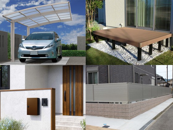 エクステリアを全国へ販売・施工