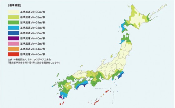 全国各地には国土交通省が定める基準風速(V0)が設けられています。