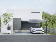 �A���~�J�[�|�[�g��DIY�Ŏ���\�H�H������O�ꌟ�؁I