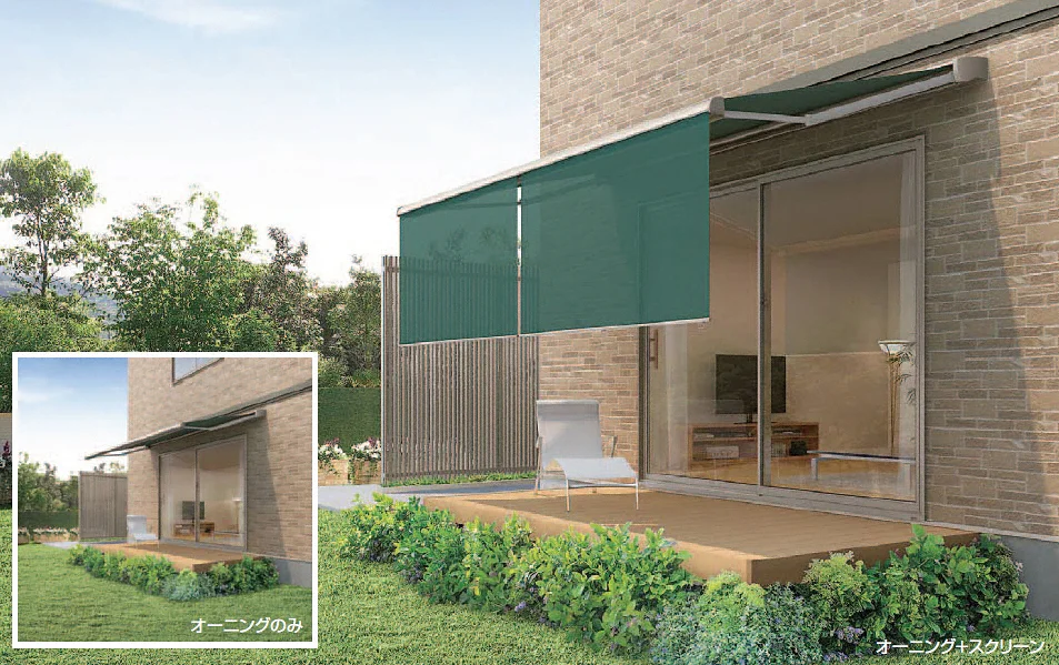 彩風 あやかぜ CR型 電動式 スクリーン付タイプ-LIXIL リクシル