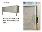 LIXIL NVigXej̃oRj[Ex_ r[Xe[WHX^C 1Kݒu p`O A摜3