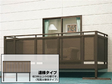 LIXIL NV(gXe)̃oRj[ ANgXe[WB^ fUCp`O A u