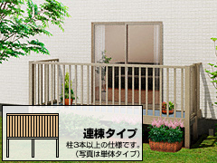LIXIL(gXe)̃oRj[r[Xe[WFX^C u A