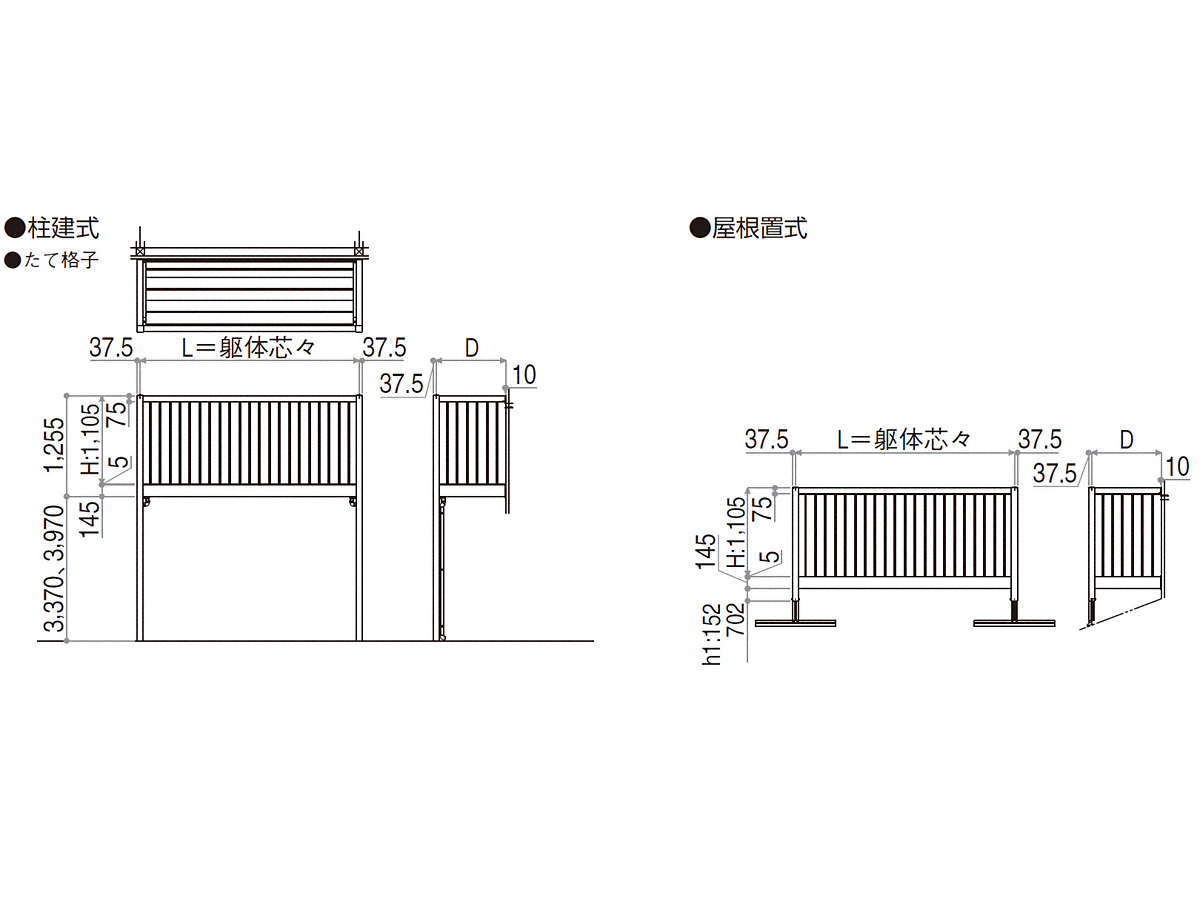 最大2000円引き マラソン期間 YKKAP ルシアスバルコニー 柱建式 庭置納まり たて格子 関東間 標準柱 1.5間×6尺 門扉外観左側（L）  手すり高さ1,105mm 床：グレイベージュ