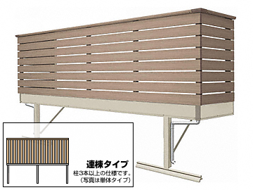 YKKAP�̃o���R�j�[ �o���R�j�[ �A�l�[�� TypeG ���i�q �A�� �����Ď�