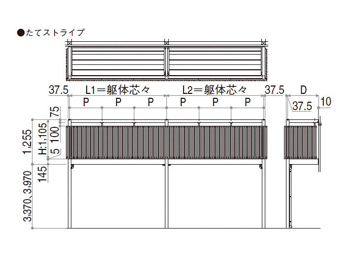 ルシアスバルコニー 柱建式 たてストライプ 連棟-YKKAP - バルコニーならエクスショップ