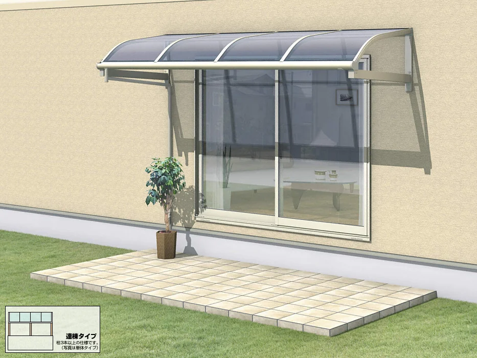 レボリューA R型 柱なしタイプ 連棟-三協アルミ - バルコニー