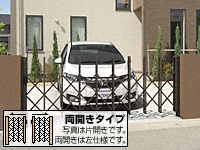 gbvQ[gU 1^ Vv m[ J