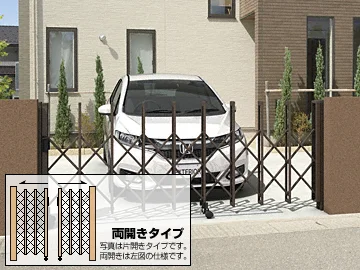 両開きのカーゲート84件 | おすすめ順 画像