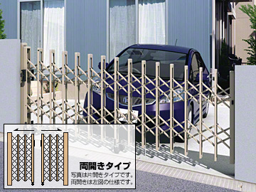 �O���A���~�̃J�[�Q�[�g �J���t�BS �X�Βn�Ή� ���J���^�C�v