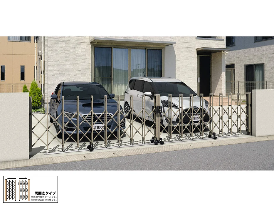 カーテンゲート クロスゲートL型 両開きタイプ-三協アルミ