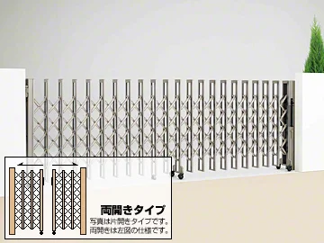 銀座【L-5336】袋帯 銀色 菱文 - 銀座きもの青木｜長く大切に着