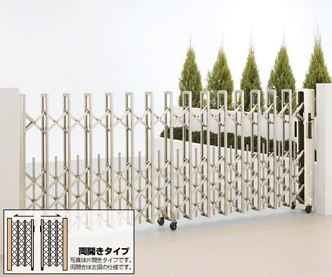 ニューハピネスHG キャスタータイプ 両開き H12 435W 木彫カラー NHGC-435W 法人様限定商品 四国化成 ニューハピネスHG-R キャスター式 木調