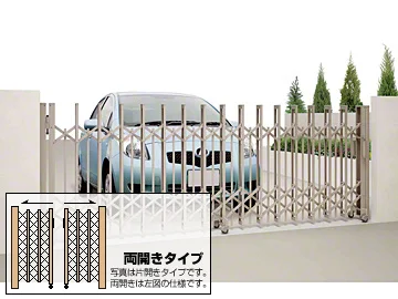 バリューアコー A2型 両開き ペットガードタイプ-四国化成 