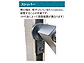 TOKÕJ[Q[g AOhAN tbg[^Cv ЊJ摜3