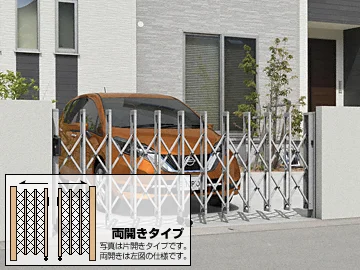15～20万円のカーゲート44件 | おすすめ順 画像