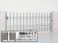 アルシャイン? PG型R(ペットガード) Aタイプ ノンレール 両開き