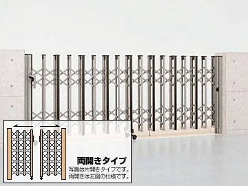 アルシャインII HW型Cタイプ ノンレール 両開き-LIXIL(TOEX