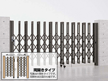 アルシャインII H型 Aタイプ ノンレール両開き-LIXIL(TOEX