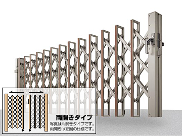 LIXIL ���N�V��(TOEX)�̃J�[�Q�[�g �A���V���C��HG(�X�Βn�p) �m���L���X�^�[ ���J�� �}�e���A���J���[