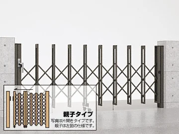 激安超特価 最大80%オフ  アルシャインⅡ L型 Aタイプ ノンレール 片開き親子-LIXIL(TOEX その他