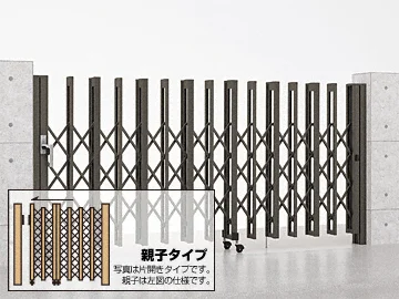 アルシャインⅡ H型 Aタイプ ノンレール 片開き親子-LIXIL(TOEX アルシャインⅡ H型 Aタイプ ノンレール 片開き親子-LIXIL(TOEX