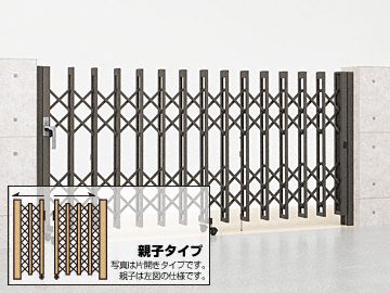 アルシャインII MW型 Aタイプ ノンレール 両開き親子-LIXIL(TOEX