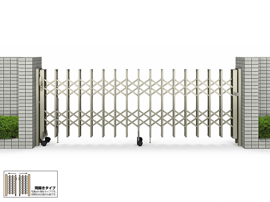 最大54％オフ！ DIY エクステリアG-STYLE伸縮ゲート YKK YKKap レイオス2型 H14 両開き 複合カラー 33-33W-5915〜 6614