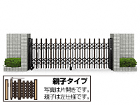 伸縮ゲート レイオス 3型 ペットガードタイプ 片開き親子 複合色(垂直パンタ式形材ゲート)