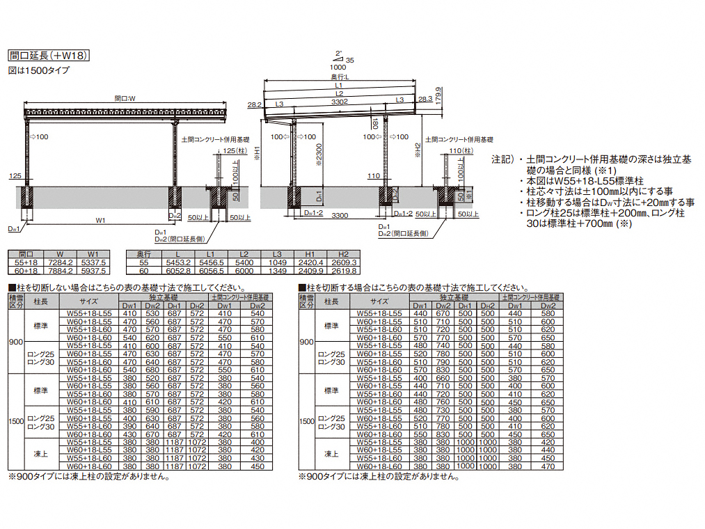 J[|[gEGNXeÂƂȂGNXVbv̐}