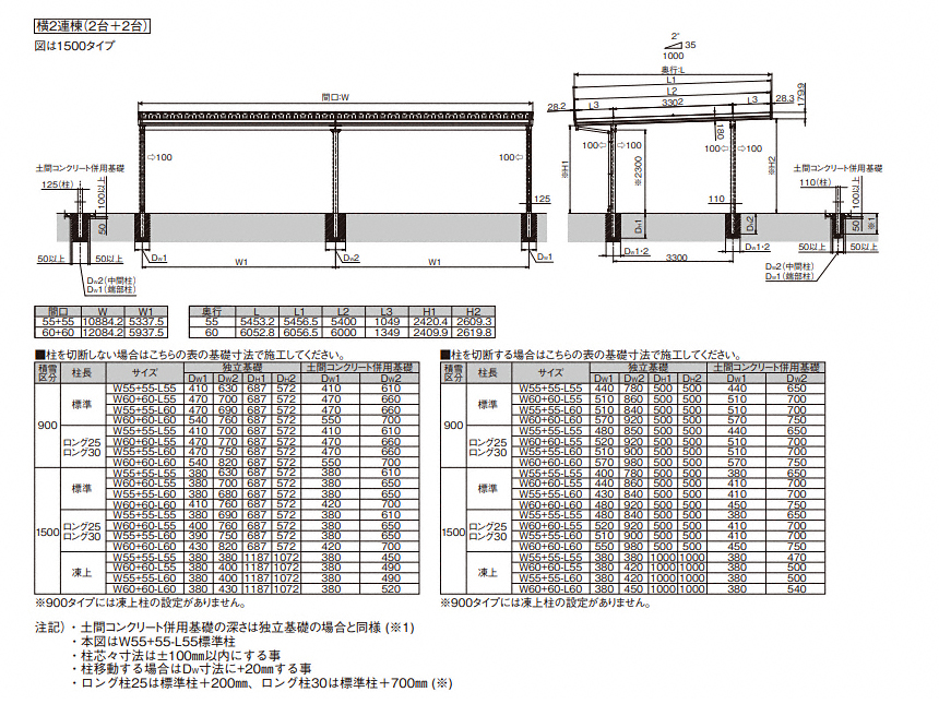 J[|[gEGNXeÂƂȂGNXVbv̐}