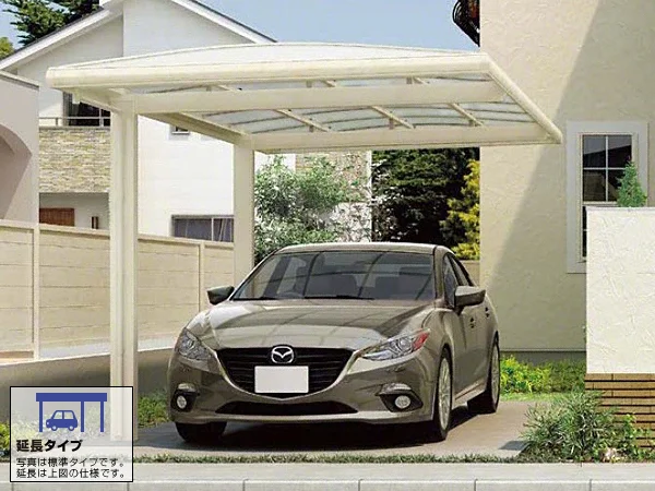 公式】フーゴ A プラス 1台用 延長(アーチスタイル)-LIXIL - カー 