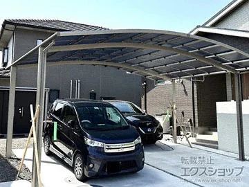 LIXIL ネスカR ワイド 2台用｜商品｜外構工事・エクステリア工事