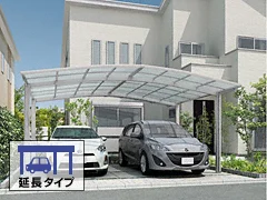 値下げ！！2台分カーポート「Mポートワイド76」 65％OFF!