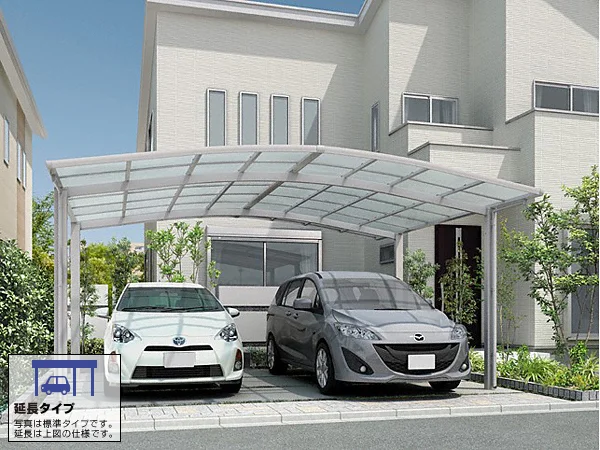 受注生産品】LIXIL リクシル ネスカR 1台用 延長 25-54・14型 H28 受注生産品】LIXIL リクシル ネスカR 1台用 延長 25-54・14型 H28
