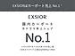 LIXIL̃J[|[g J[|[gSC 2p摜18