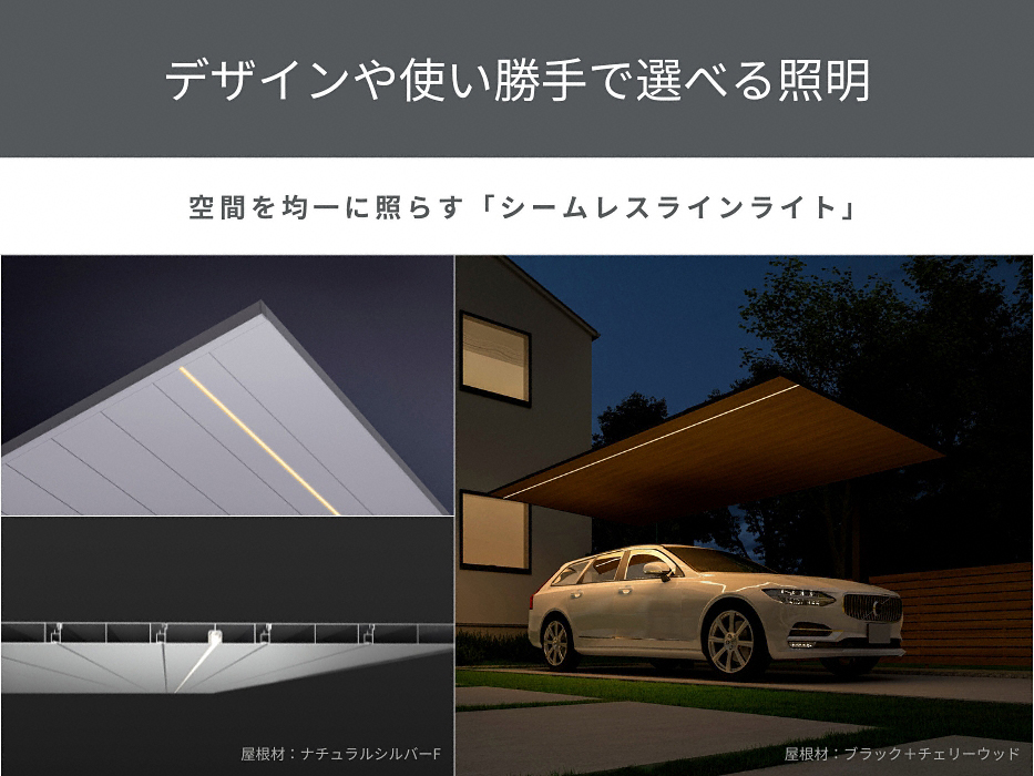 J[|[gEGNXeÂƂȂGNXVbv摜12