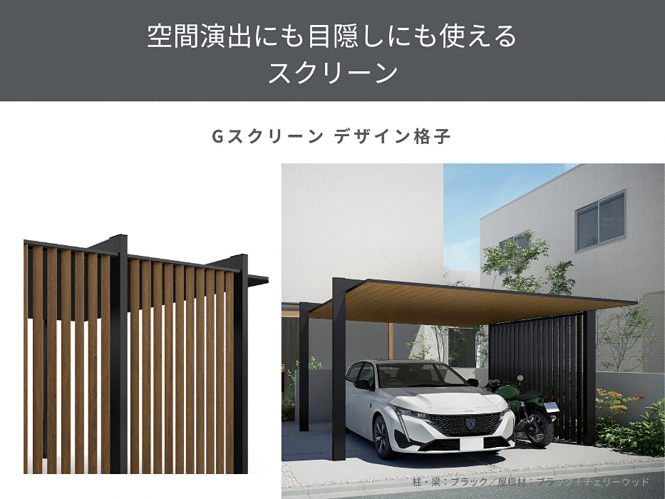 J[|[gEGNXeÂƂȂGNXVbv摜15