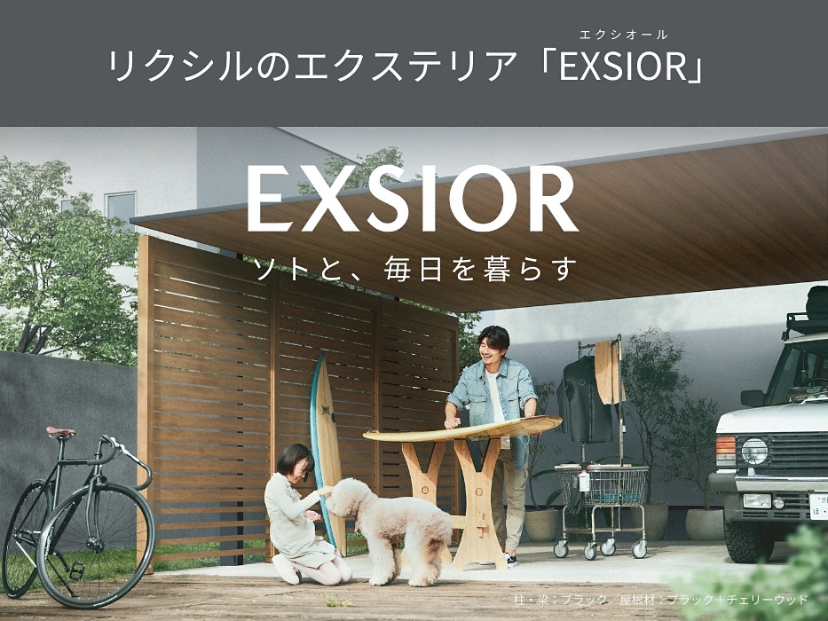 J[|[gEGNXeÂƂȂGNXVbv摜18