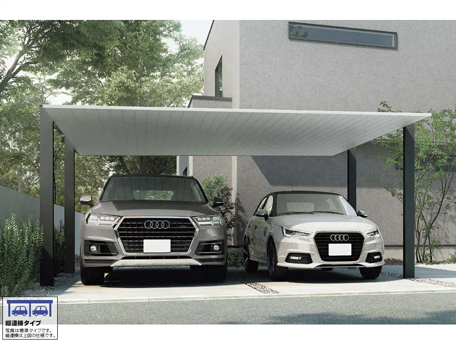 公式】カーポートSC 2台用 縦2連棟-LIXIL - カーポートならエクスショップ