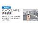 OA~̃J[|[g G-1SS ϐ`50cmΉ 4{ X^_[g^Cv摜5