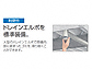 OA~̃J[|[g G-1SS ϐ`50cmΉ 2p s 6{ X^_[g^Cv摜1