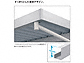 OA~̃J[|[g G1-R ϐ150cm 2p s 8{ ܔ摜1